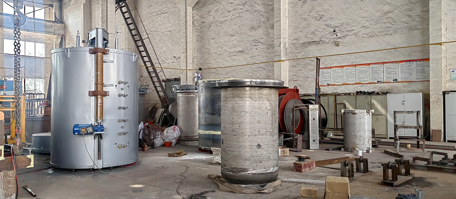 IDM Machine Co.,Ltd.